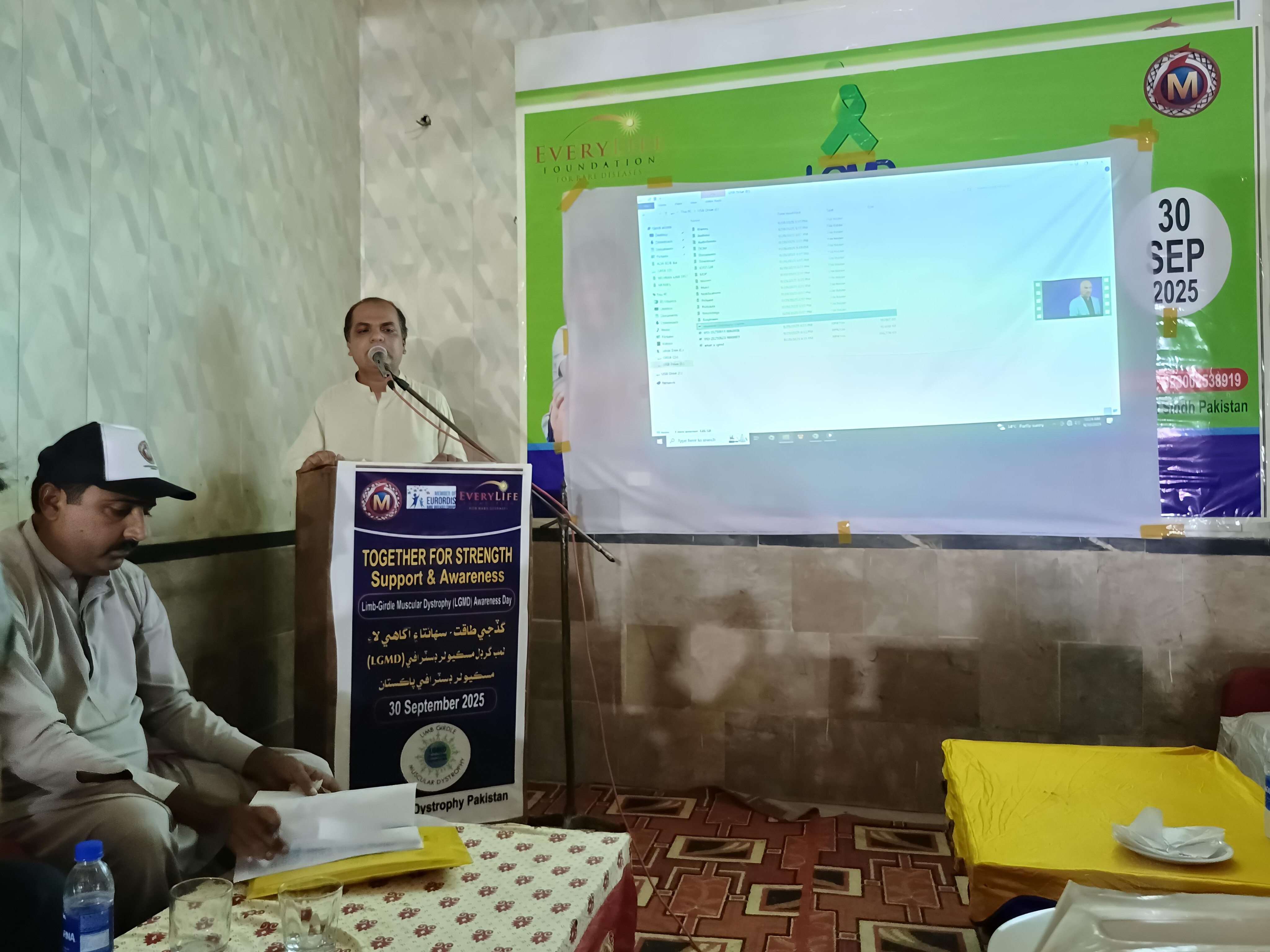 Seminar Multimedia Presentation