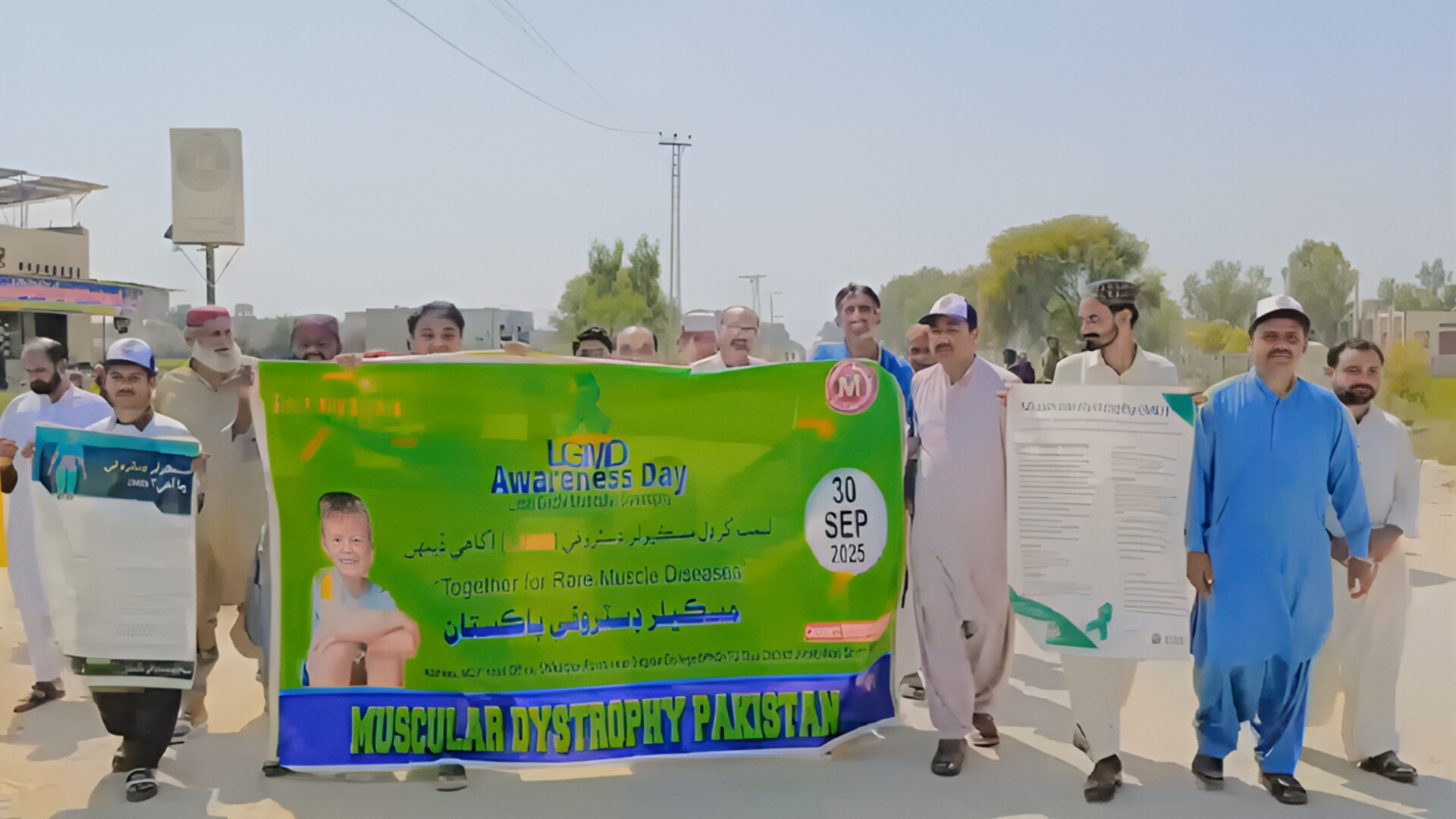 LGMD Public Awareness Walk